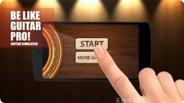 真正的射箭大师技巧