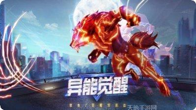 暮光起源都市吸血鬼角色攻略