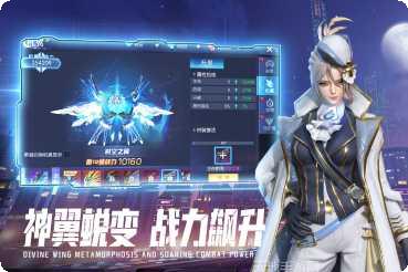 暮光起源都市吸血鬼最新版本下载