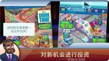 shadow knight装备获取