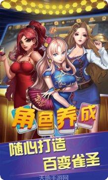 金贝棋盘玩法介绍