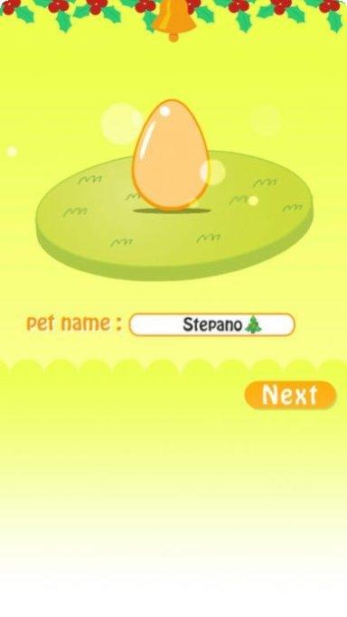 养只小可爱最新版本