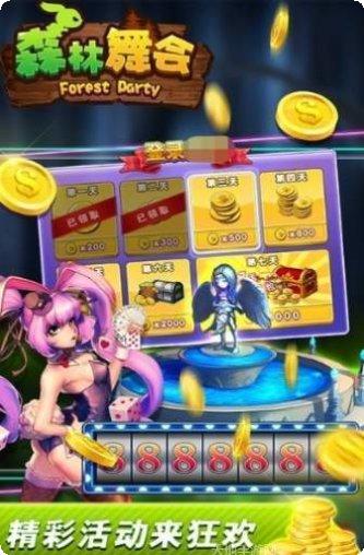 奔驰娱乐安卓版