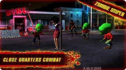 僵尸狙击者攻略大全