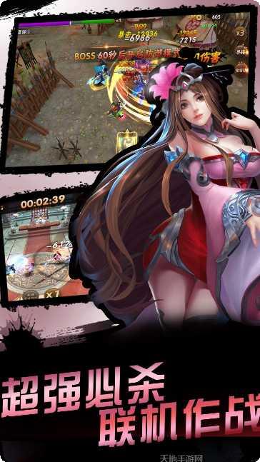 灵武天下之战三国策略