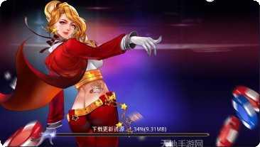 金港棋牌最新版本