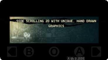 Disorder游戏攻略