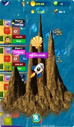 钓鱼之星最新版本