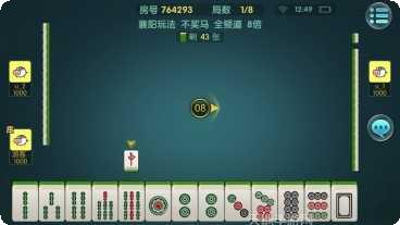 网络扎金花棋牌玩法介绍