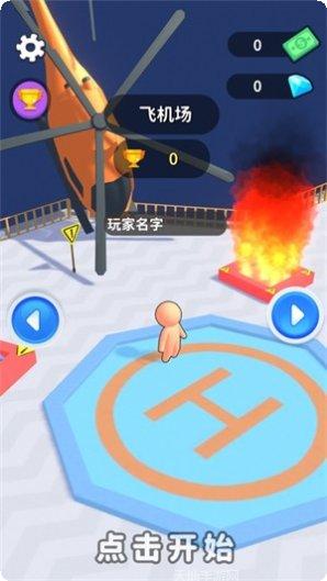 疯狂布娃娃竞技攻略