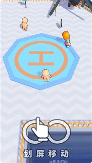 疯狂布娃娃竞技下载