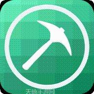 我的世界0.15.6.0版种子