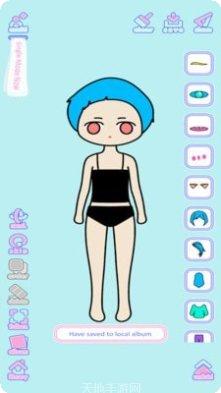 公主我最萌兑换码