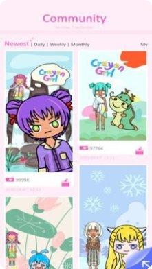 公主我最萌下载地址