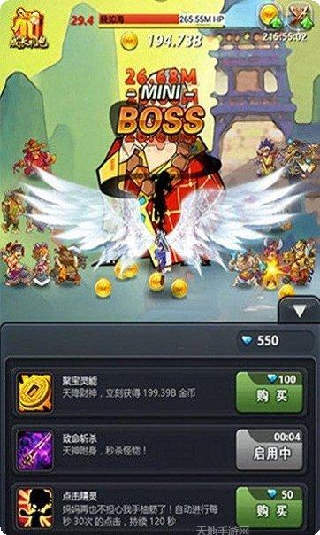 duang卡车停车技巧