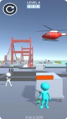 水枪射击派对好友对战