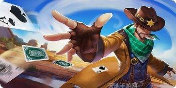 米乐棋牌游戏规则