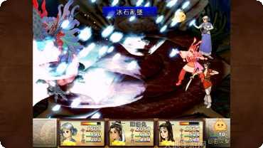 轩辕剑仙录最新版本