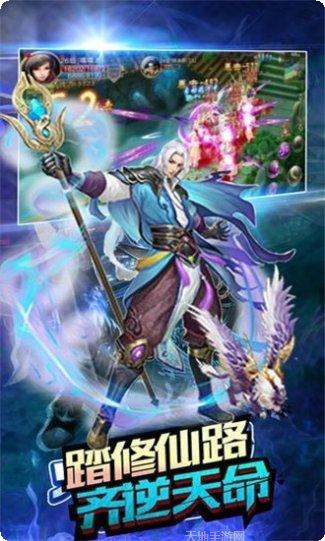 哪吒觉醒下载地址