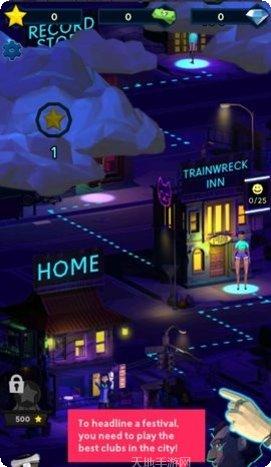 节奏盒子游戏攻略