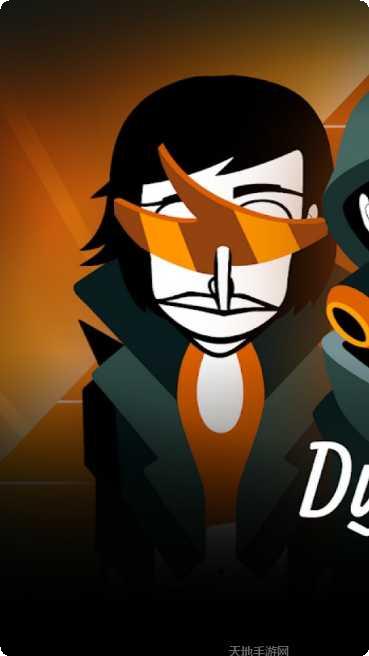 节奏盒子最新版本