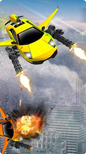 飞行赛车射击大战安卓版