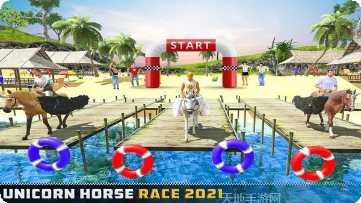 飞行赛车射击大战ios版