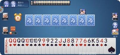 欢乐卡卡棋牌下载