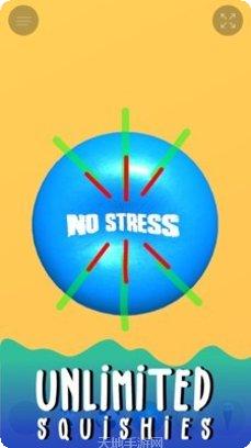 软绵绵模拟器更新日志