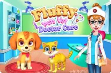 蓬松的小猪下载链接