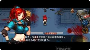 翠绿的宝石折扣平台版下载