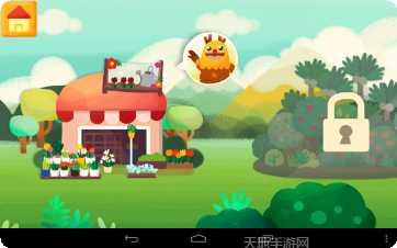 Magic Tiles Blackpink Edition下载