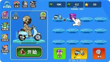 摩托赛车竞速游戏下载