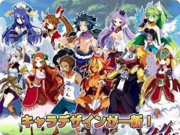 魔界战争守护之剑攻略