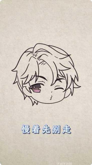 霸道总裁俏秘书剧情解锁