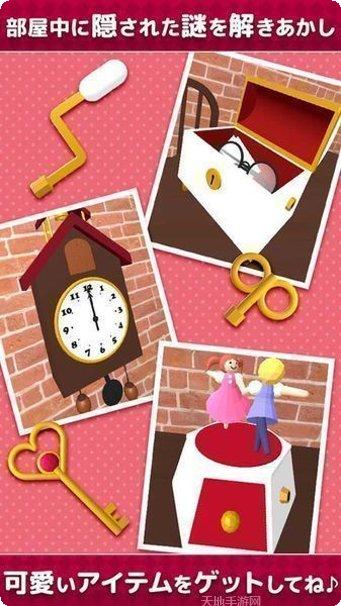 小红帽游戏玩法