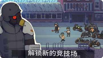 Zombotica僵尸生存技巧