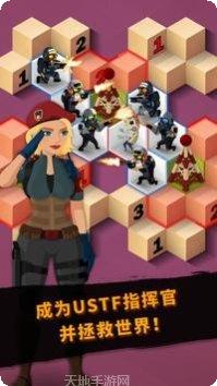 Zombotica下载安装教程