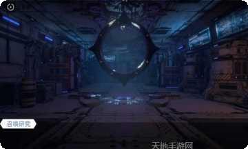 言灵世界测试服最新版本