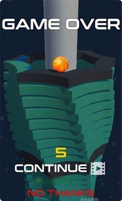 Ultimate Moto RR极限驾驶