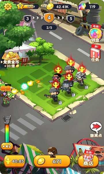 反恐精英荒野突击最新版本