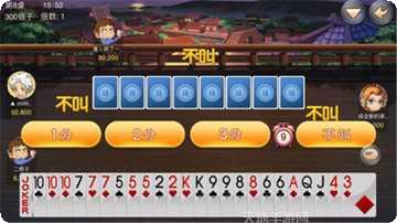 慈溪冲击麻将攻略