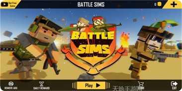 战斗模拟器监狱和警察攻略分享