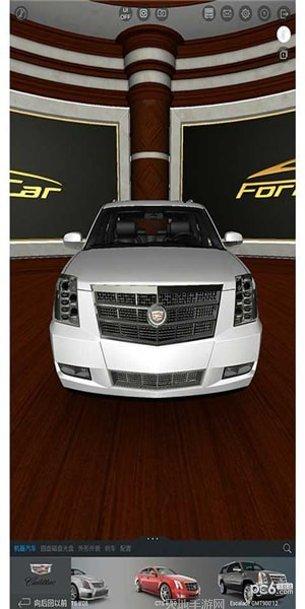 forge of empires中文版攻略