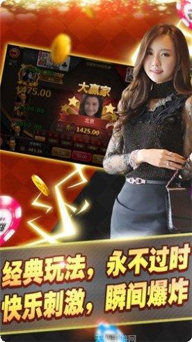 金元联盟游戏攻略