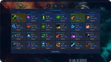 战争时代的英雄攻略大全