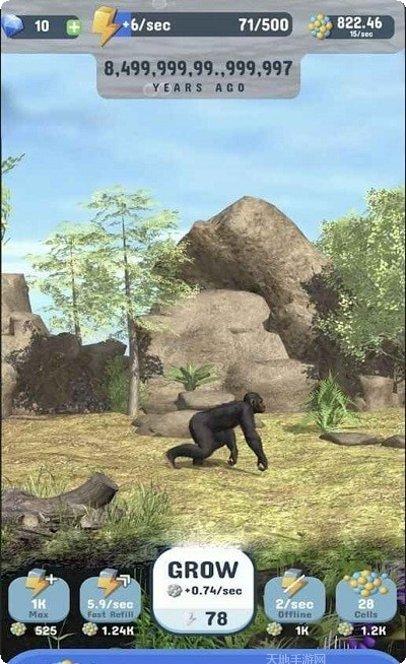 物种进化2游戏攻略