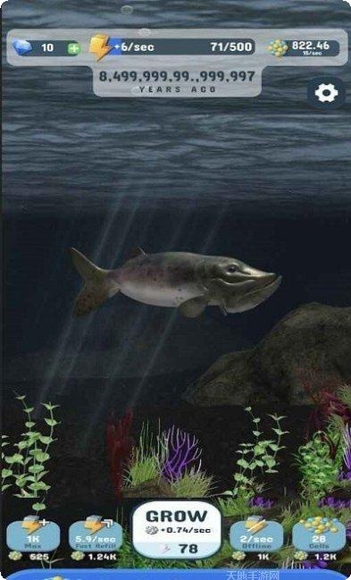 物种进化2下载地址