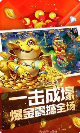 BBIN真娱乐苹果版