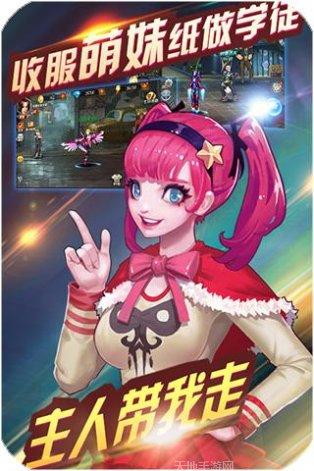 热血街头快打攻略大全